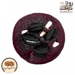 كوكي ردولت 5 عددي